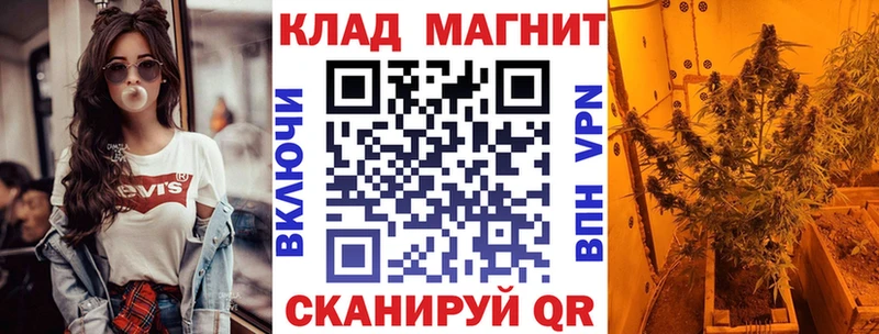 Виды наркотиков купить Пикалёво Alpha PVP  МЕГА сайт  Меф  ГАШИШ  Конопля 