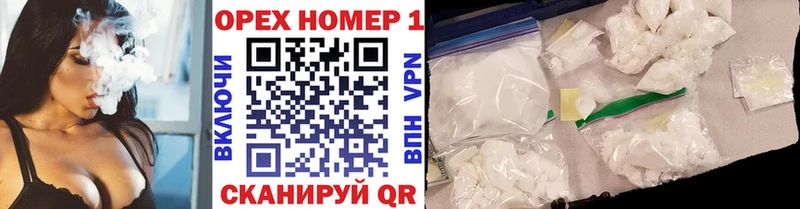 Cocaine Fish Scale Пикалёво