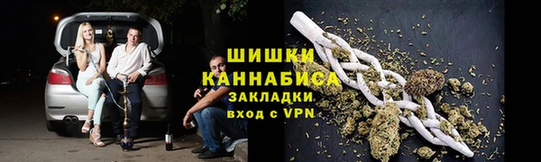 марки nbome Алексеевка