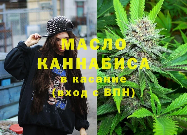MDMA Premium VHQ Переславль-Залесский