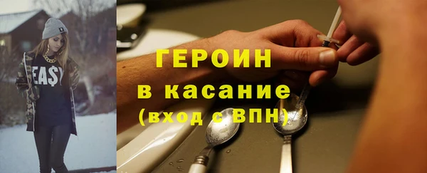 COCAINE Алексин