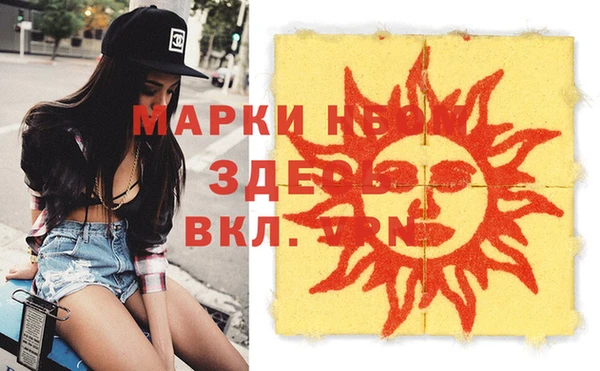 кокс Алзамай