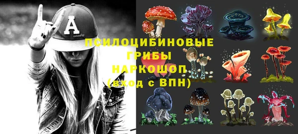 MDMA Premium VHQ Переславль-Залесский