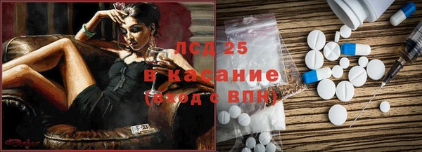 кокс Алзамай