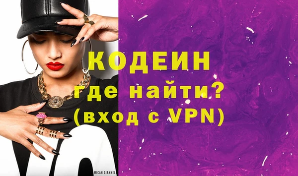 спиды Пестово