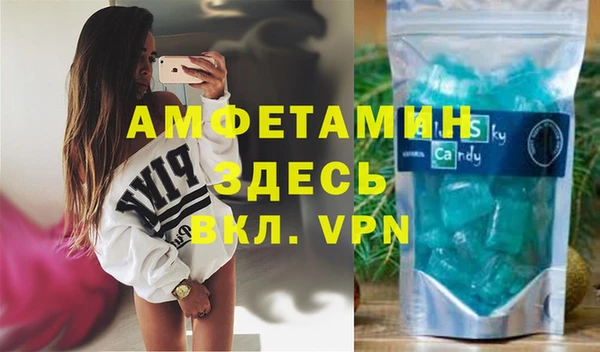кокс Алзамай