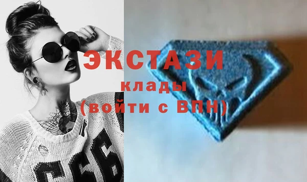 COCAINE Алексин