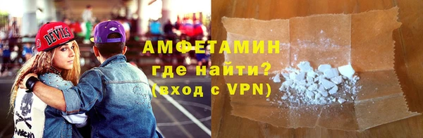 марки nbome Алексеевка