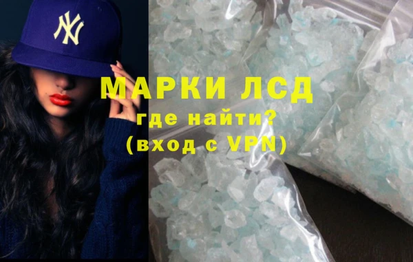 COCAINE Алексин