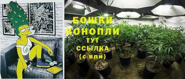 COCAINE Алексин