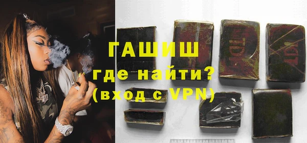 кокс Алзамай