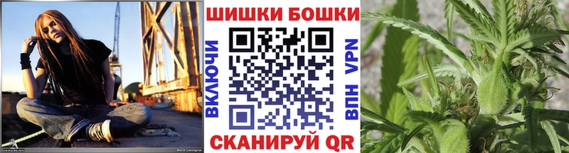 где купить   мориарти формула  Бошки Шишки тримм  Пикалёво 